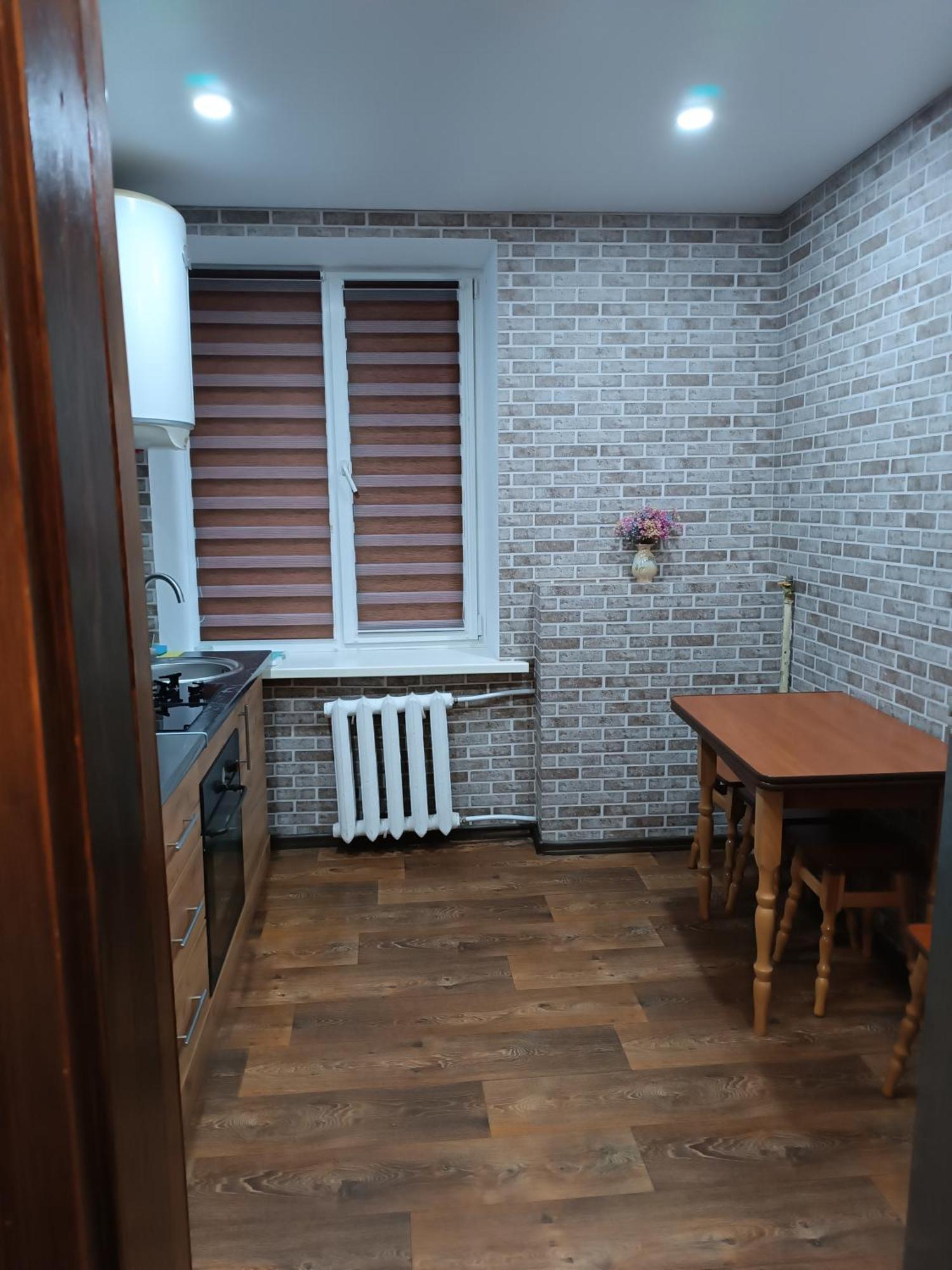 Две Уютные Квартиры В Центре Города Дзержинка - New Apartments كريفوي روغ المظهر الخارجي الصورة